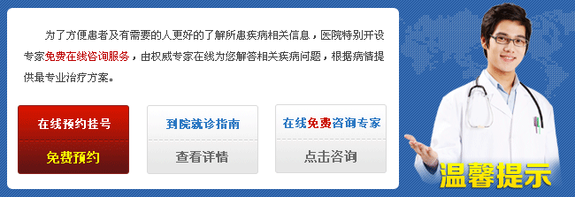 咨询